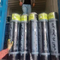 نصابی ایزوگام باچک صیادی با دفتر ثابت