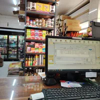 استخدام فروشنده سوپر مارکت