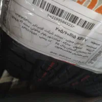 لاستیک کویر زیر نرخ دولتی تولید 2025|قطعات یدکی و لوازم جانبی|فولادشهر, B2|دیوار