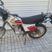 200 کارخونه تریل xl