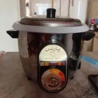 پلوپز سالم