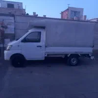 وانت اقتصادی کارو