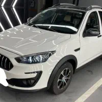 اطلس مدل ۱۴۰۳در حد