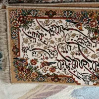 تابلو فرش