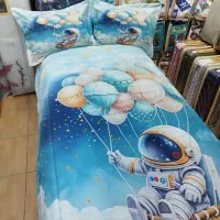 فروش روتختی شانل مخمل ترک فضا نورد بالن سوار