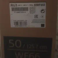 تلویزیون ال ای دی سونی اصل|تلویزیون و پروژکتور|زابل, |دیوار