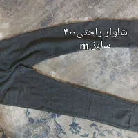 لباس دخترانه نو|لباس|ری, دولت‌آباد|دیوار