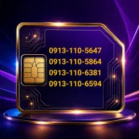 0913-110-5647