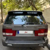 ماشین موسو استثنایی اتومات