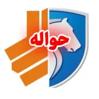 حواله  دفترمعاملاتی