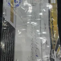 تیبا ۲ مدل ۱۴۰۰|خودرو سواری و وانت|مشهد, نکاح|دیوار