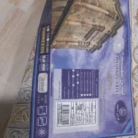 دوتخته قالی افشان|فرش|گناباد, |دیوار