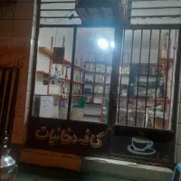فروش یه مغازه 16متری|فروش مغازه و غرفه|اهواز, سید خلف|دیوار