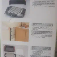 کباب پز دلونگی اصل ایتالیایی اکبند|اجاق گاز و لوازم برقی پخت‌وپز|رفسنجان, |دیوار