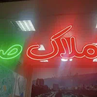 ۸۷ متر ۲ خواب / پارکینگ مسقف|فروش آپارتمان|قم, پردیسان|دیوار