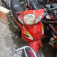 بی کلاج هیرمن