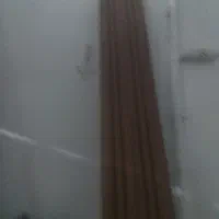 کتیبه ی پرده