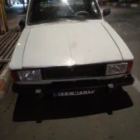 وانت کرایی