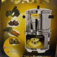 سبزی خردکن