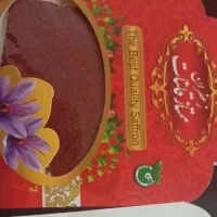 زعفران1مثقال260تست