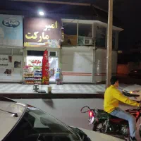 فوری - رهن کامل مغازه تجاری