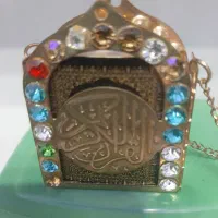 دعانویس درحدمععجزه تضمینی فوق العاده قوی|خدمات پذیرایی، مراسم|قم, امامزاده ابراهیم|دیوار