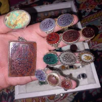 تسبیح