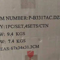 فروش عمده.خارجی مارک درجه۱