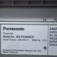 تلفنفکس|پرینتر، اسکنر، کپی، فکس|اهواز, پردیس|دیوار