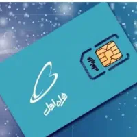 فروش سیمکارت