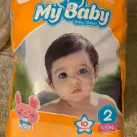 پوشک زیر قیمت|اسباب و اثاث بچه|مشهد, آبکوه|دیوار