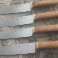 چاقو آشپزخانه