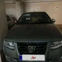 سورن پلاسxu7pصفر خاکستری متالیک