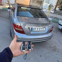کلیدسازی مرکز تخصصی سوییچ ریموت