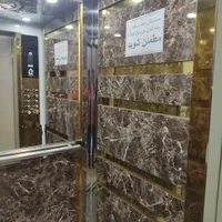 فروش آپارتمان ۹۲ متری ۲ خوابه در خزانه|فروش آپارتمان|تهران, خزانه|دیوار