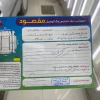 پژو ۴۰۵|خودرو سواری و وانت|شیروان (خراسان), |دیوار