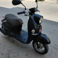وینو یاماها