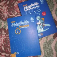 کتاب تست|کتاب و مجله آموزشی|جیرفت, |دیوار