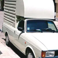 وانت بار مسقف حمل بار
