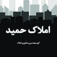 ویلایی ۱۰۵ متری ۲ طبقه بازسازی شده خیابان اوحدی|فروش خانه و ویلا|اصفهان, شیخ طوسی|دیوار