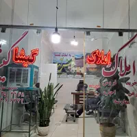 خانه-کلنگی-امام-خمینی-27