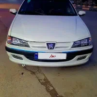 پارس سفارشی ۴۰۳