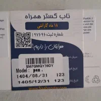 قلم تایپ C آیپد|لوازم جانبی موبایل و تبلت|کرمان, |دیوار