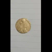 عتیقه قدیمی