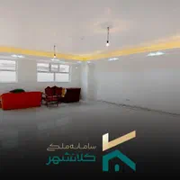 فروش واحد ۱۳۵ متری کلید نخورده _ پاستور جدید