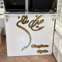 فروشنده خانم