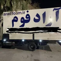 راننده فوتون