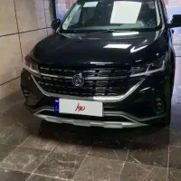فروش فردا ۱۴۰۳T5