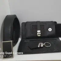 ست کیف و کمر بند جاکلیدی