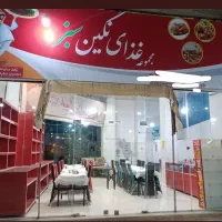 نیروی پخش تراکت و تبلیغات برای رستوران